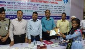 বগুড়ায় শিক্ষার্থীদের জন্য দুর্নীতি প্রতিরোধ প্রতিযোগিতা অনুষ্ঠিত