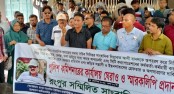 রংপুরে সাংবাদিক অপহরণ-বিরোধী গণআন্দোলন ও তিন দিনের আল্টিমেটাম