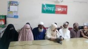 বরখাস্তকৃত পুলিশ সদস্যকে জড়িয়ে সংবাদ প্রকাশের প্রতিবাদে পাল্টা সংবাদ সম্মেলন