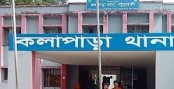 কলাপাড়ায় গৃহবধূর ঝুলন্ত মরদেহ উদ্ধার 