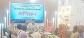 শেরপুরে মাছ চাষিদের জন্য আধুনিক প্রশিক্ষণ অনুষ্ঠিত