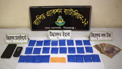 কামারখন্দে র‌্যাবের অভিযানে ইয়াবাসহ মাদক ব্যবসায়ী গ্রেফতার
