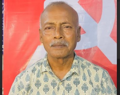 কমরেড আমিনুল ফরিদ সিপিবি কেন্দ্রীয় কমিটির প্রেসিডিয়াম সদস্য নির্বাচিত