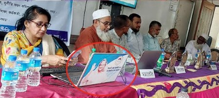 শেরপুরে শিক্ষা প্রতিষ্ঠানে শেখ হাসিনার ছবি: প্রধান শিক্ষককে কারণ দর্শানোর নোটিশ