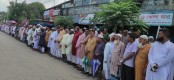 জয়পুরহাটে অধ্যাপক সেলিমকে মারপিটের প্রতিবাদে মুসল্লীদের বিক্ষোভ সমাবেশ ও মানববন্ধন 