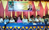 শারদীয় দুর্গাপূজা উদযাপন উপলক্ষে সৈয়দপুরে বিএনপির আলোচনা সভা অনুষ্ঠিত