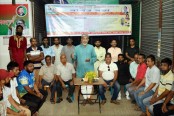 বগুড়া শহর প্রজন্মদলের বর্ধিত সভা