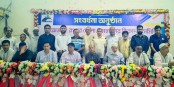 রংপুর জেলা ও মহানগর ঠিকাদার সমিতির সংবর্ধনা অনুষ্ঠিত