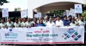 রংপুরে বিশ্ব পর্যটন দিবস পালিত 
