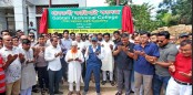 কারিগরি শিক্ষা শহীদ জিয়ার সৃষ্টি : সাবেক এমপি লালু