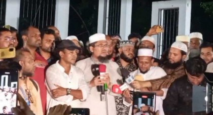 শিক্ষক আন্দোলনে পুলিশ লাঠিপেটা ও সাউন্ড গ্রেনেড, আহত কয়েকজন