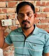 সিংড়ায় অনলাইন জুয়া নিয়ে দুই ভাইয়ের বিরোধ মিটাতে গিয়ে ছুরিকাঘাতে যুবক নিহত