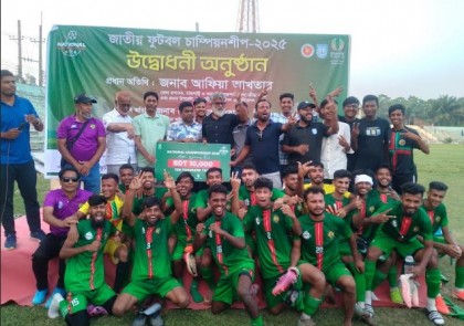 জাতীয় ফুটবল চ্যাম্পিয়নশীপে নওগাঁকে হারালো বগুড়া