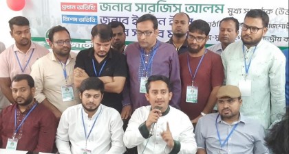 জয়পুরহাটে সার্জিস আলম- শাপলা প্রতীক না পেলে আইনিভাবে লড়াই করবো, রাজনৈতিকভাবে রাজপথে লড়বো