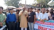 রায়গঞ্জে প্রাণঘাতী দুর্ঘটনা রোধে নিরাপদ সড়ক ও ফুটওভার ব্রিজ নির্মাণের দাবিতে মানববন্ধন