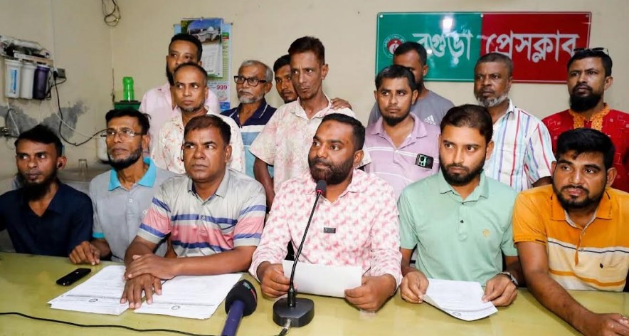 বগুড়া জেলা লেদ শ্রমিক ইউনিয়নের সংবাদ সম্মেলন: পুনঃতফশিল ঘোষণার বিরুদ্ধে তীব্র প্রতিবাদ