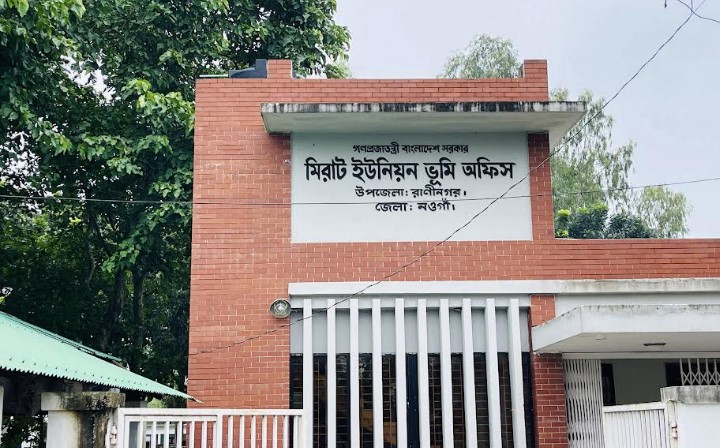 অনিয়ম-দুর্নীতির অভিযোগে জর্জরিত মিরাট ইউনিয়ন ভূমি অফিস