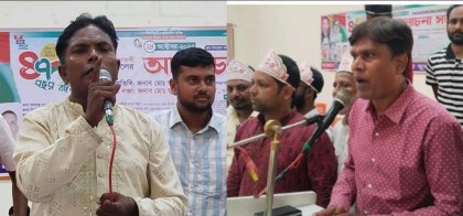 রায়গঞ্জে যুবদলের ৪৭ বছরের অঙ্গীকার— ‘গণতন্ত্র পুনরুদ্ধারে তরুণরাই ভরসা’