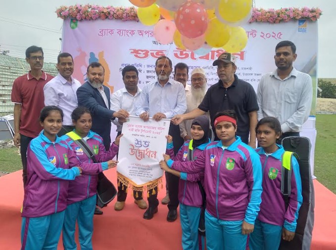 রাজশাহীতে নারী হকি  উদ্বোধন