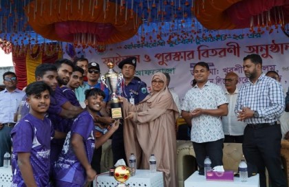 বগুড়ায় মাদকবিরোধী ফুটবল টুর্নামেন্টের ফাইনাল ও পুরস্কার বিতরণ অনুষ্ঠিত