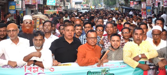 গাবতলীতে উপজেলা বিএনপির মিছিল ও সমাবেশ