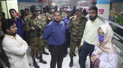 নওগাঁয় বিচার বিভাগের সামারি ট্রায়াল, ডায়াগনস্টিক সেন্টারকে জরিমানা