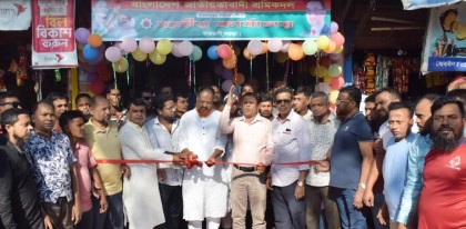 গাবতলীর সুখানপুকুরে ইউনিয়ন শ্রমিকদলের দলীয় কার্যালয়ের উদ্বোধন