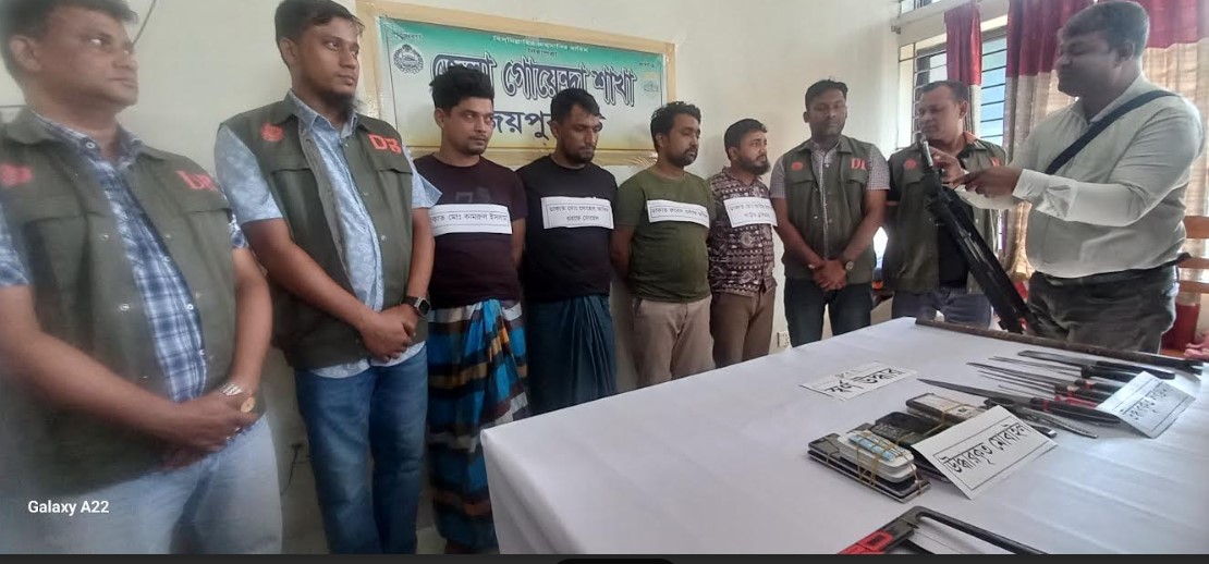 জয়পুরহাটে আন্তঃজেলা ডাকাত দলের ৪ সদস্য  গ্রেপ্তার