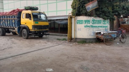 ক্ষেতলালে দুইটি হিমাগার থেকে ৩৫ হাজার বস্তা আলু গোপনে বিক্রি করেছে কর্তৃপক্ষ