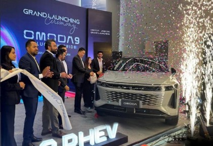 দেশের বাজারে ওমোদা ৯ পিএইচইভি গাড়ি উন্মোচন