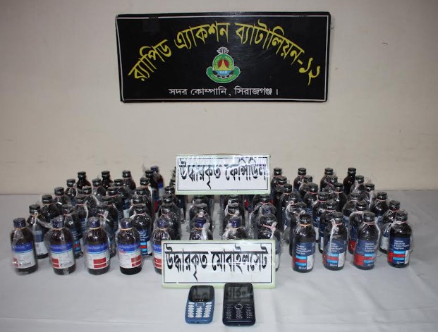 সলঙ্গায় র‌্যাব-১২ এর অভিযানে ৭৮ বোতল ফেন্সিডিলসহ দুই মাদক ব্যবসায়ী গ্রেফতার