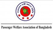 সিএনজি ও মোটররিক্সা নিয়ন্ত্রণ জরুরি: যাত্রী কল্যাণ সমিতি