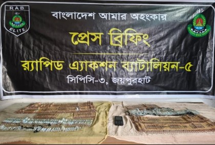 জয়পুরহাটে ৭৯২ পিস নেশাজাতীয় ইনজেকশনসহ দুই নারী মাদক কারবারি গ্রেপ্তার