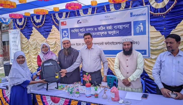 ধামইরহাটে শিক্ষার্থীদের নিয়ে বিভিন্ন আয়োজনে পানি সম্পদ ও কঠিন বর্জ্য ব্যবস্থাপনা বিষয়ক সচেতনতামূলক অনুষ্ঠান
