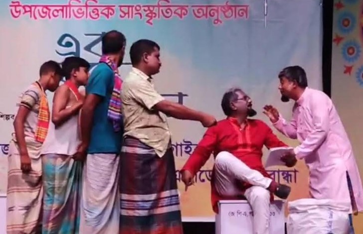 একই বৃন্তের ফুল’ অনুষ্ঠানে গোবিন্দগঞ্জ উপজেলা শিল্পকলা একাডেমীর সাফল্য