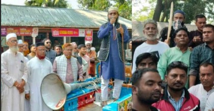 রায়গঞ্জে বিএনপি ও জামায়াতের পৃথক বিক্ষোভ