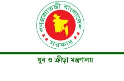 রাজশাহীতে আন্তঃকলেজ ফুটবল টুর্নামেন্টে শুরু কাল