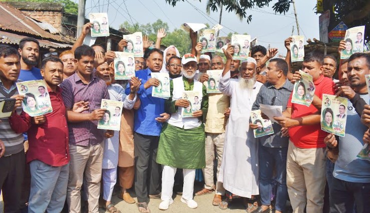 ভোটারদের উন্নয়নের প্রতীক ধানের শীষ মার্কায় ভোট দিন... সাবেক এমপি লালু