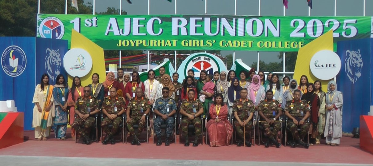 নারীর অংশগ্রহণ ছাড়া দেশের উন্নয়ন অসম্ভব- সেনা প্রধান জেনারেল ওয়াকার-উজ-জামান