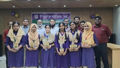 বগুড়া বীট মডেল স্কুলে আন্তঃহাউজ 
বিতর্ক প্রতিযোগিতায়চ্যাম্পিয়ন শহীদুল্লাহ হাউজ