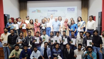 রাশিয়ায় শিক্ষাবৃত্তি পাওয়া ৪০জন শিক্ষার্থীর হাতে ভিসা হস্তান্তর করলো রুশ হাউজ 