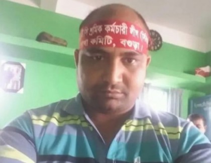 বগুড়ায় শ্রমিক লীগ নেতাকে পিটিয়ে জখম, থানায় নেওয়ার পর হাসপাতালে ভর্তি