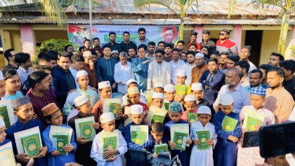 বগুড়ায় ছাত্রদলের উদ্যোগে কুরআন খতম, দোয়া মাহফিল ও শিক্ষা উপকরণ বিতরণ