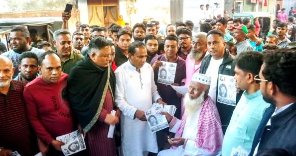 গাবতলীতে ধানের শীষ মার্কায় ভোট চেয়ে পৌর বিএনপির গণসংযোগ