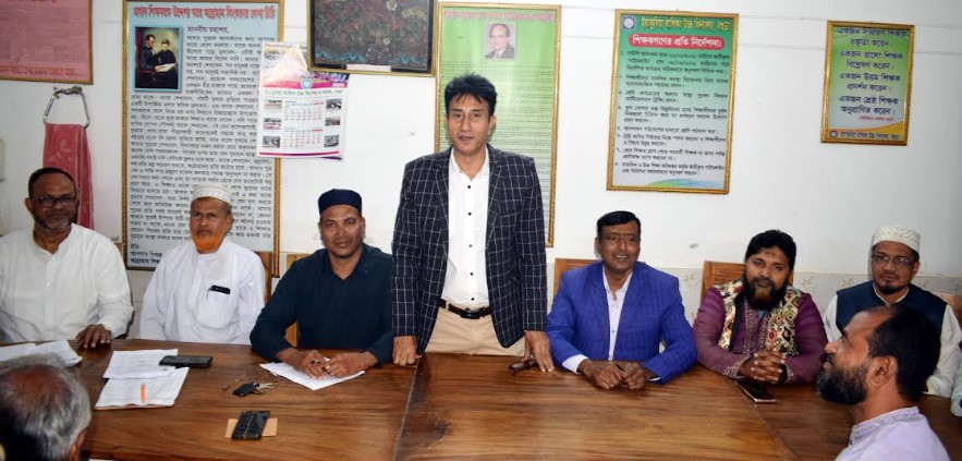 বগুড়ায় বেসরকারী শিক্ষক-কর্মচারী ফোরাম এর আলোচনা সভা