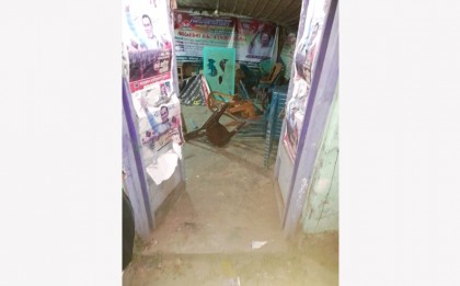 পাবনার ফরিদপুরে বিএনপির কার্যালয়ে ককটেল ও গুলিবর্ষণ ভাঙচুর