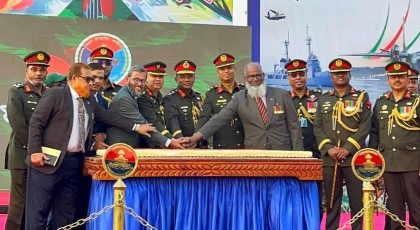 নানা আয়োজনে বগুড়া সেনানিবাসে
সশস্ত্র বাহিনী দিবস পালিত