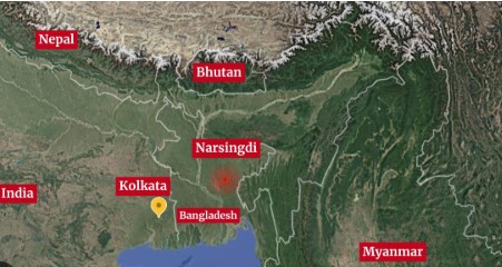 রাজধানীতে আবারও ভূমিকম্প অনুভূত
