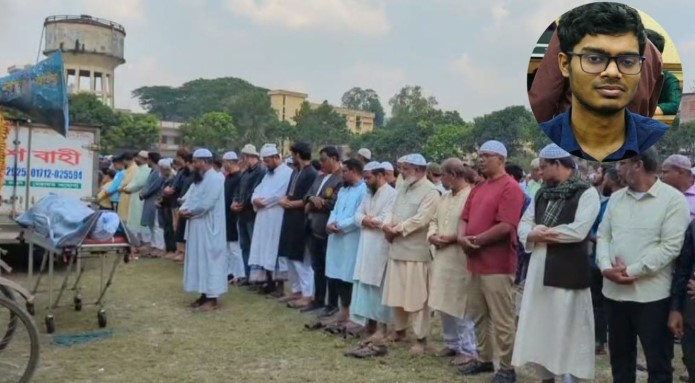 ভূমিকম্পে নিহত মেডিকেল ছাত্র রাফিকে মাকে না জানিয়েই দাফন