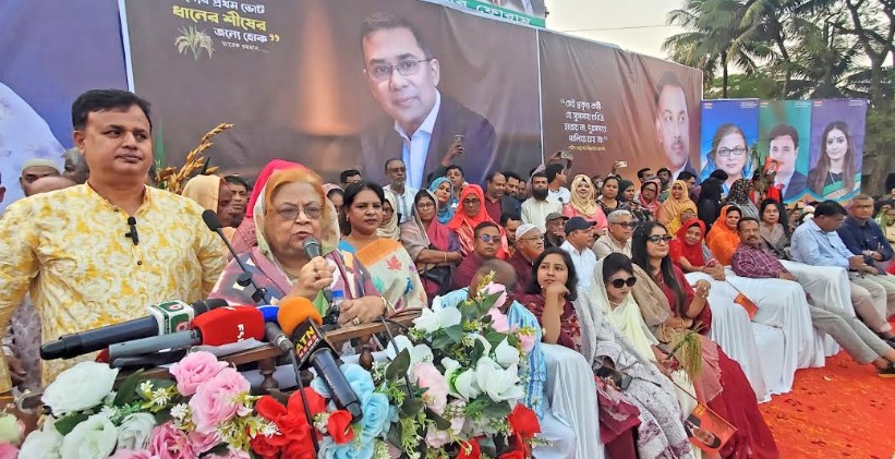 ধানের শীষের বিজয় মানেই নারীর ক্ষমতায়নসহ তারেক রহমানের ৩১ দফার বাস্তবায়ন- বগুড়ায় বিএনপির স্থায়ী কমিটির সদস্য সেলিমা রহমান 